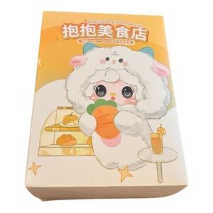 Yooki Hug Gourmet Restaurant Limited Series Vinyl Plush Blind Box NWT
